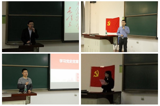 新澳门六合彩直播