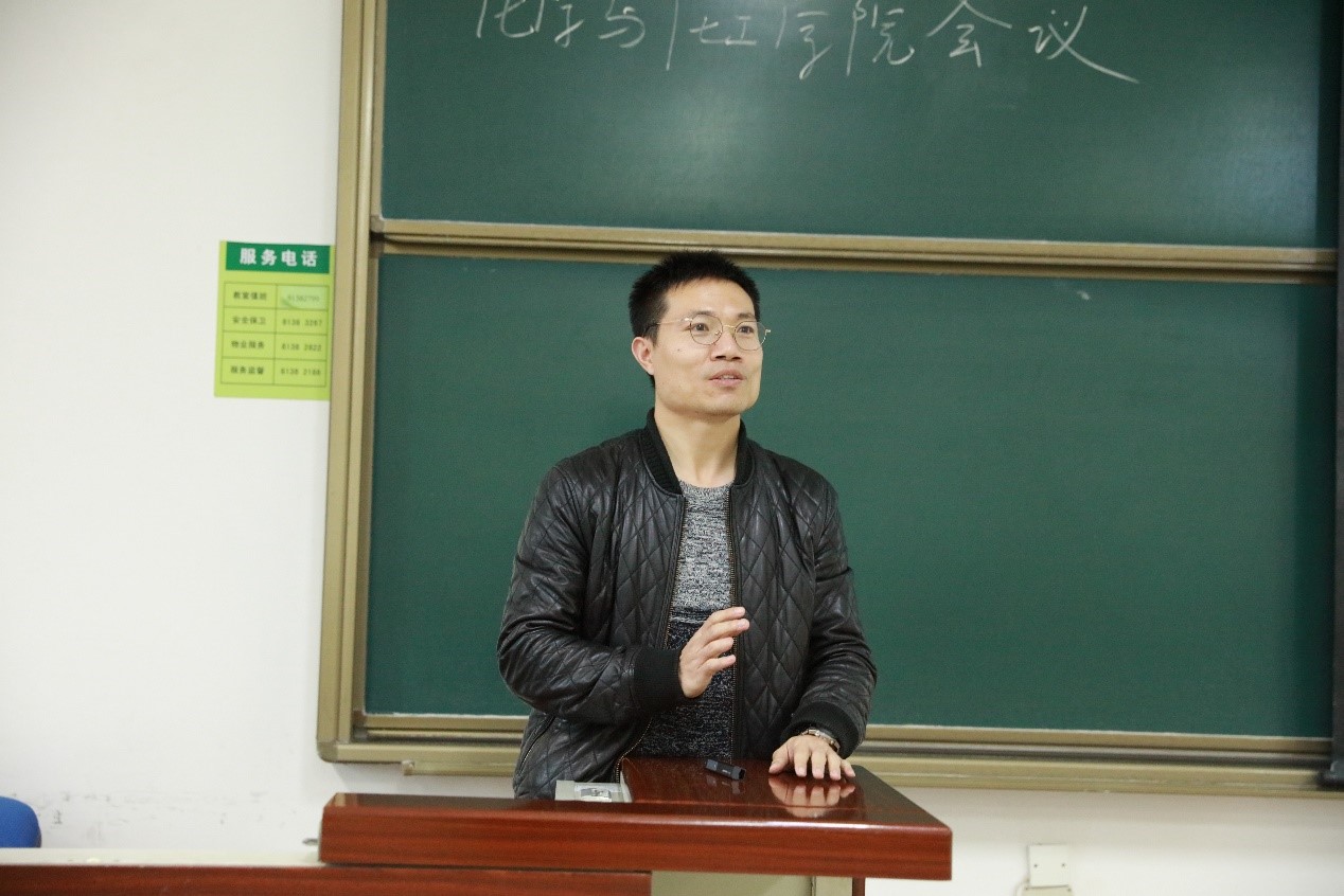 新澳门六合彩直播