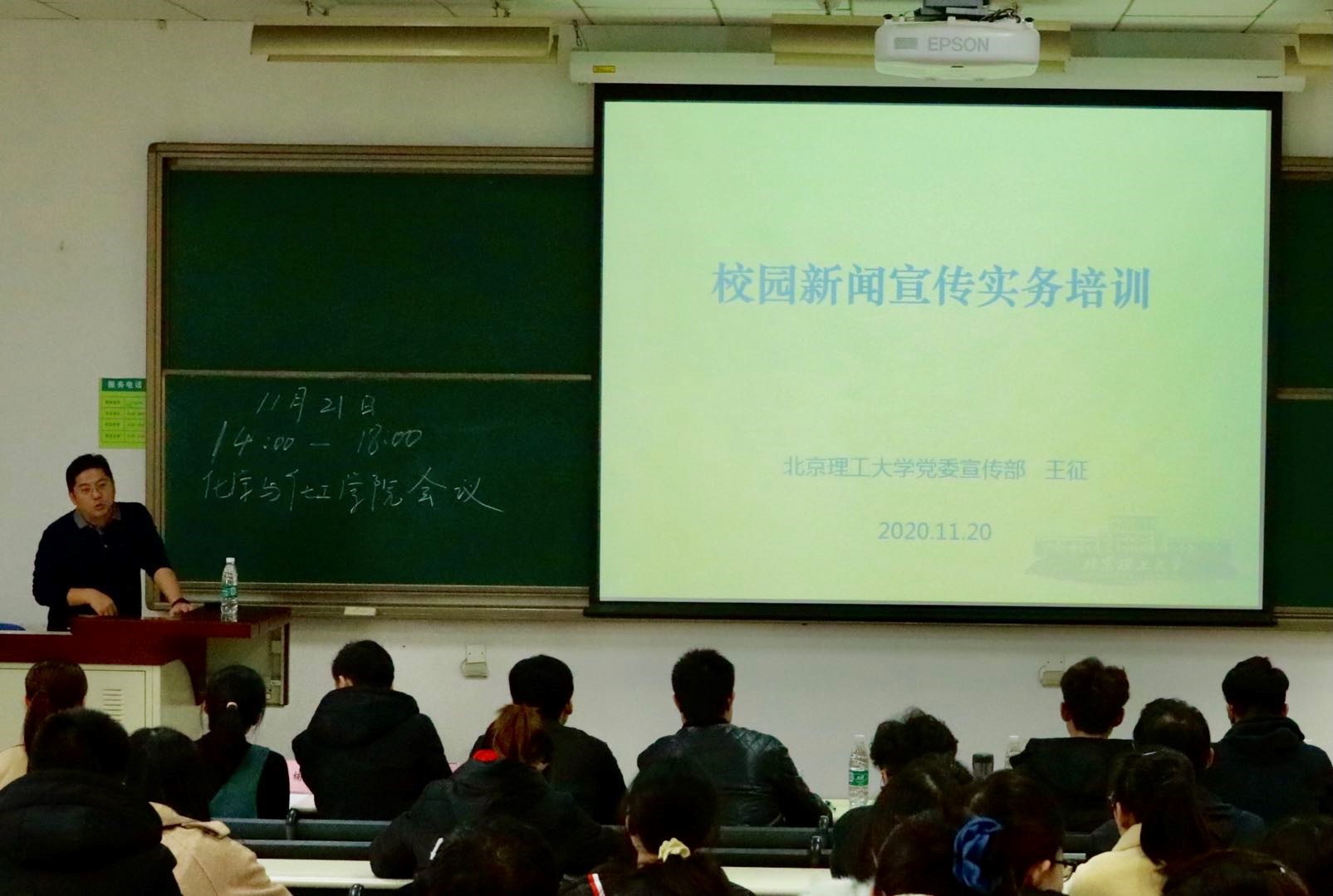 新澳门六合彩直播