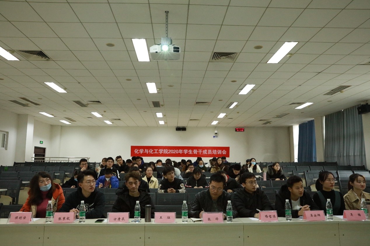 新澳门六合彩直播