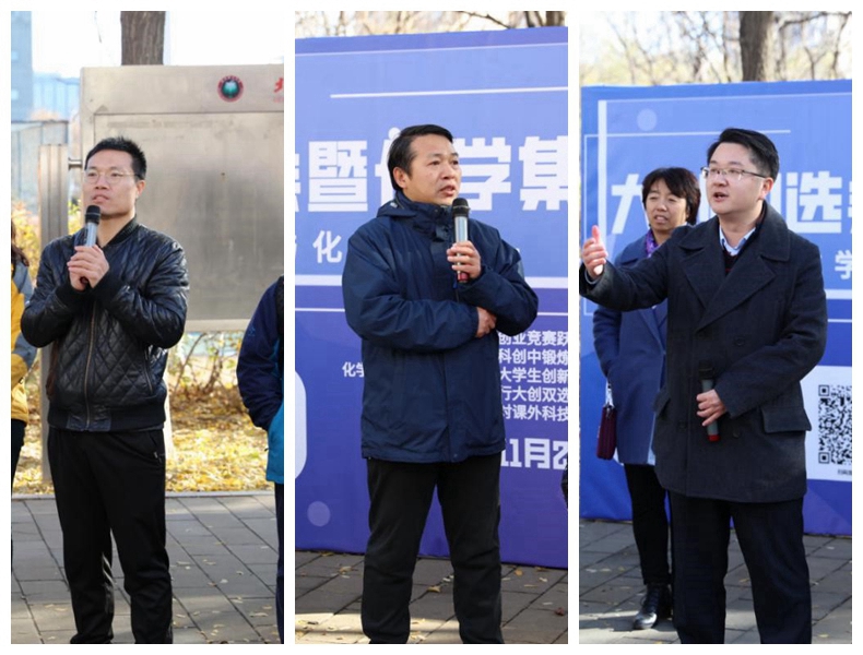 新澳门六合彩直播