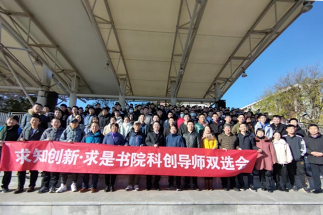 新澳门六合彩直播