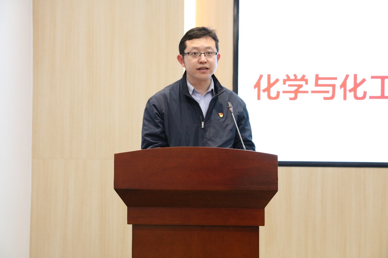 新澳门六合彩直播