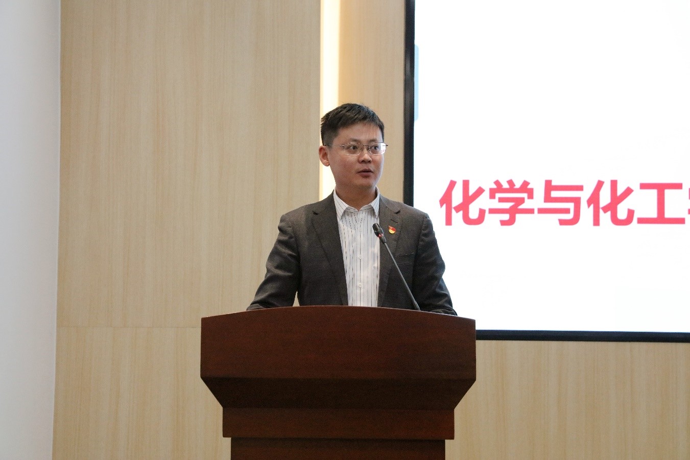 新澳门六合彩直播