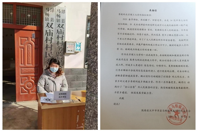 新澳门六合彩直播