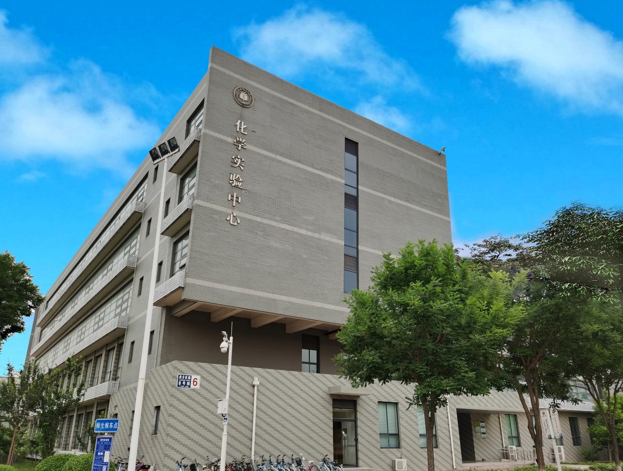 新澳门六合彩直播