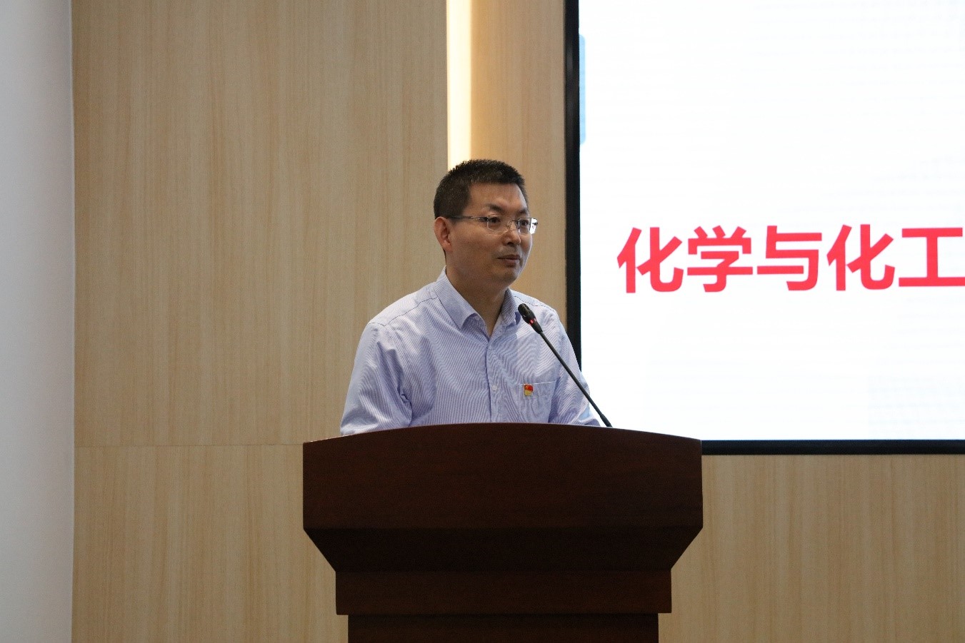 新澳门六合彩直播