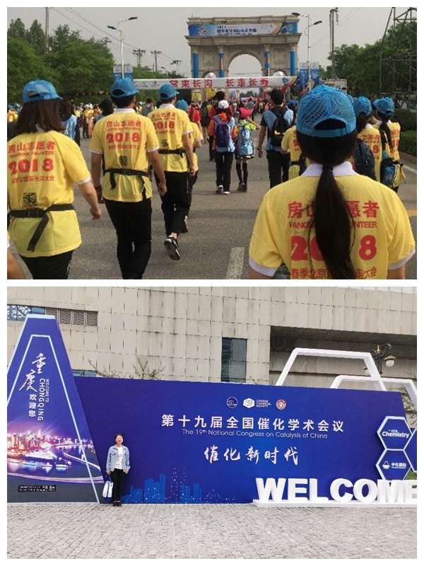 新澳门六合彩直播