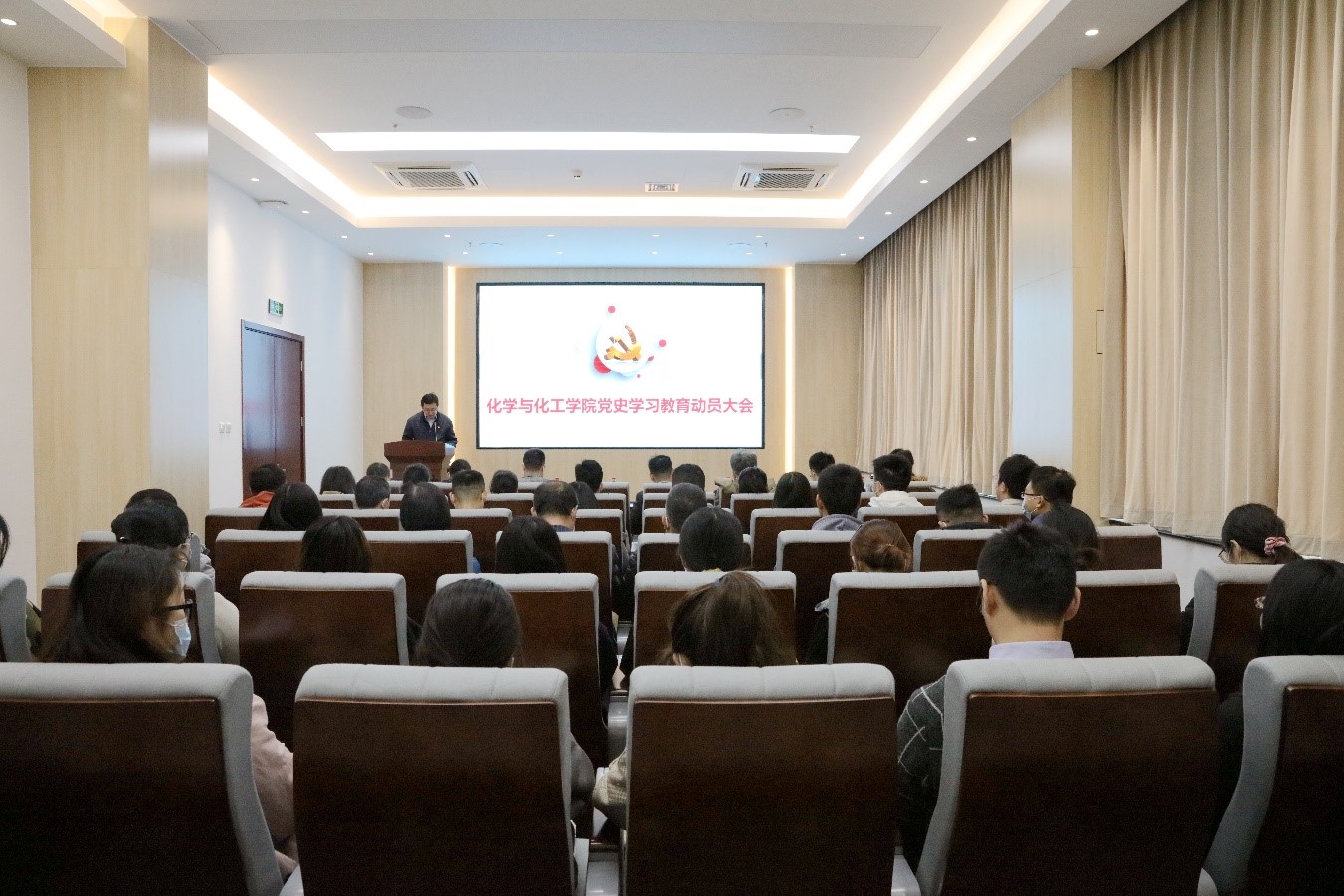 新澳门六合彩直播