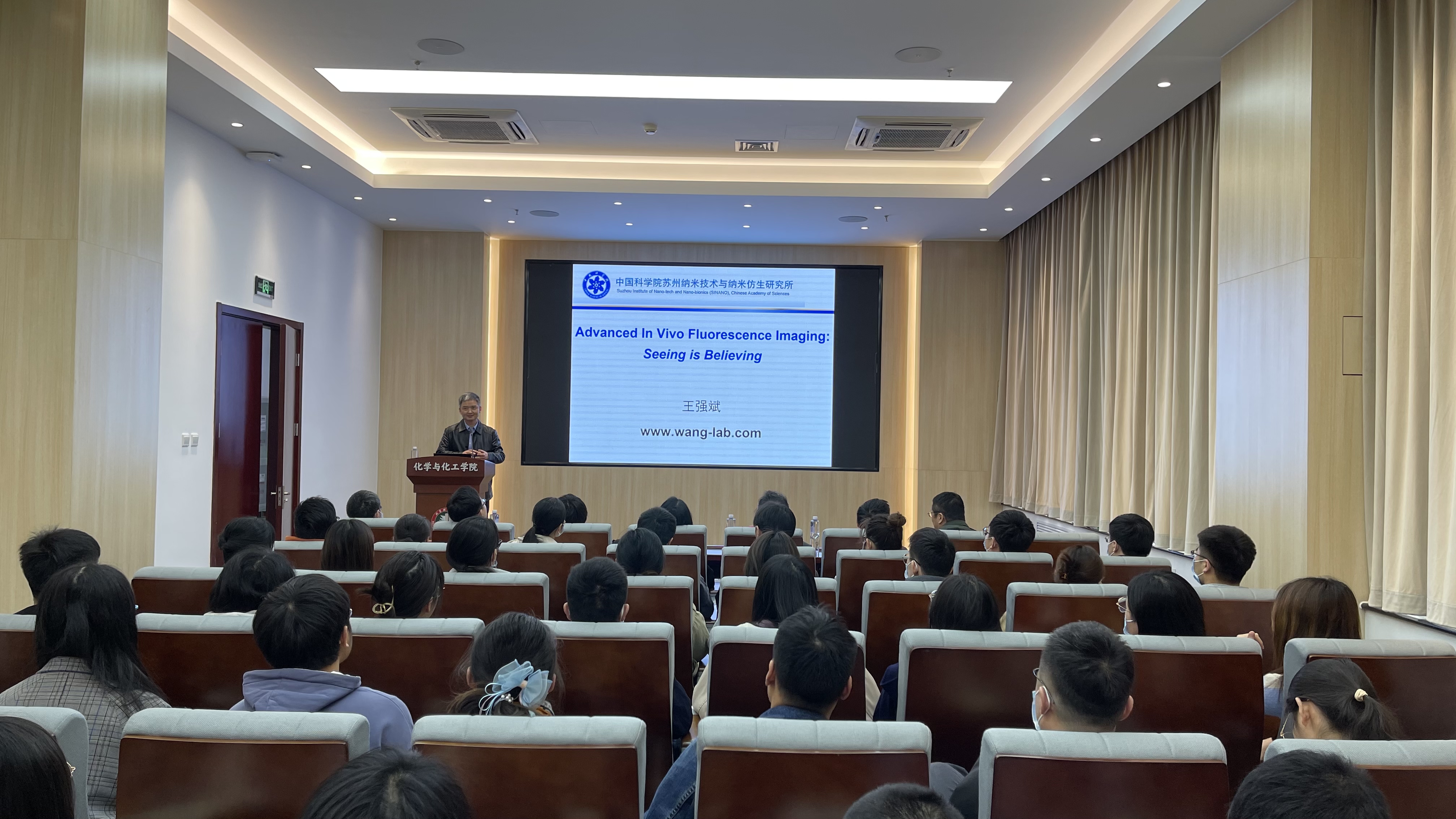 新澳门六合彩直播