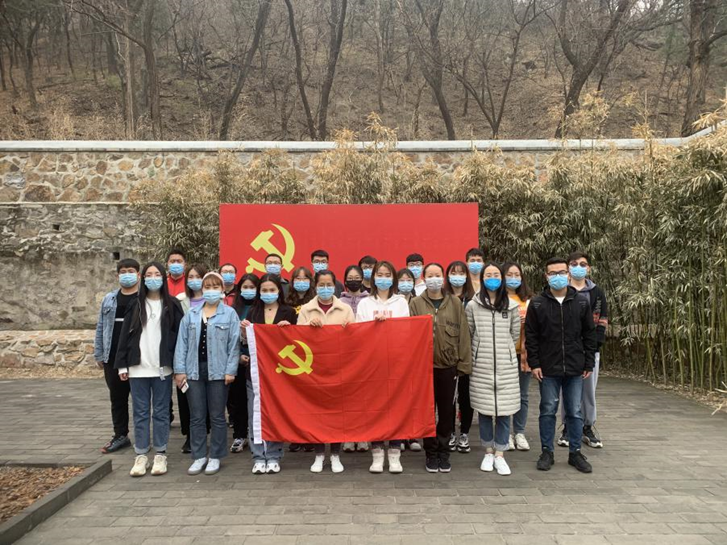 新澳门六合彩直播