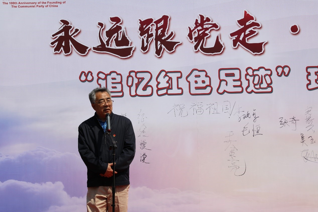 新澳门六合彩直播