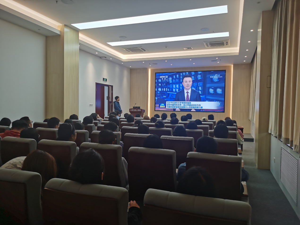 新澳门六合彩直播