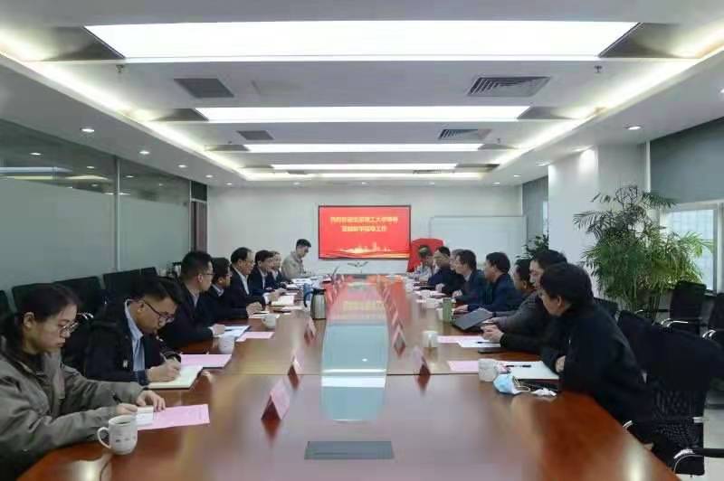 新澳门六合彩直播