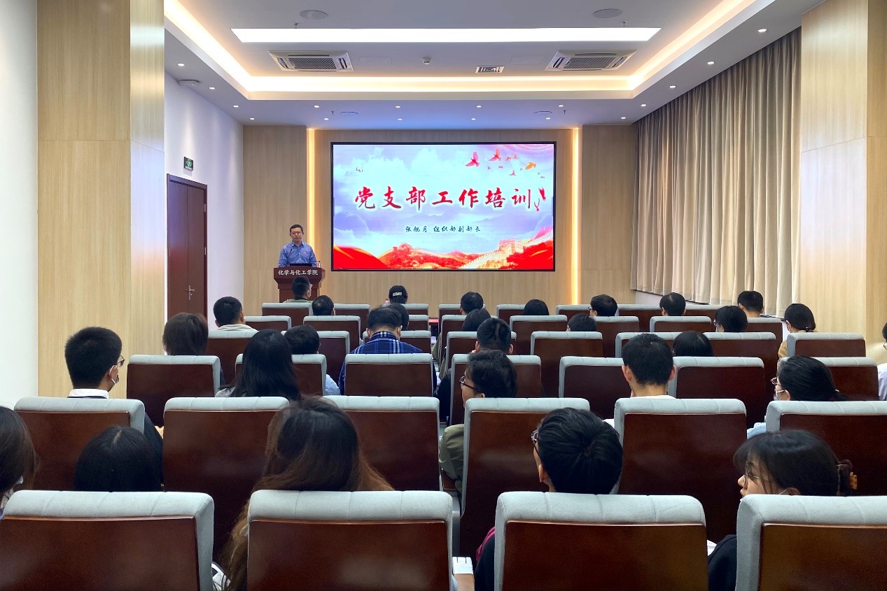 新澳门六合彩直播