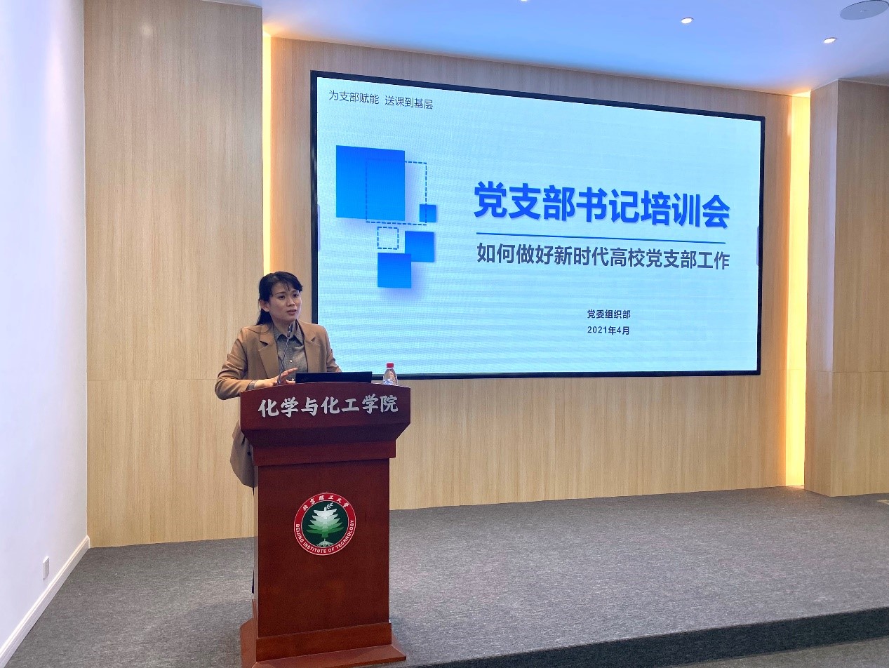 新澳门六合彩直播