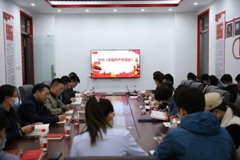 新澳门六合彩直播