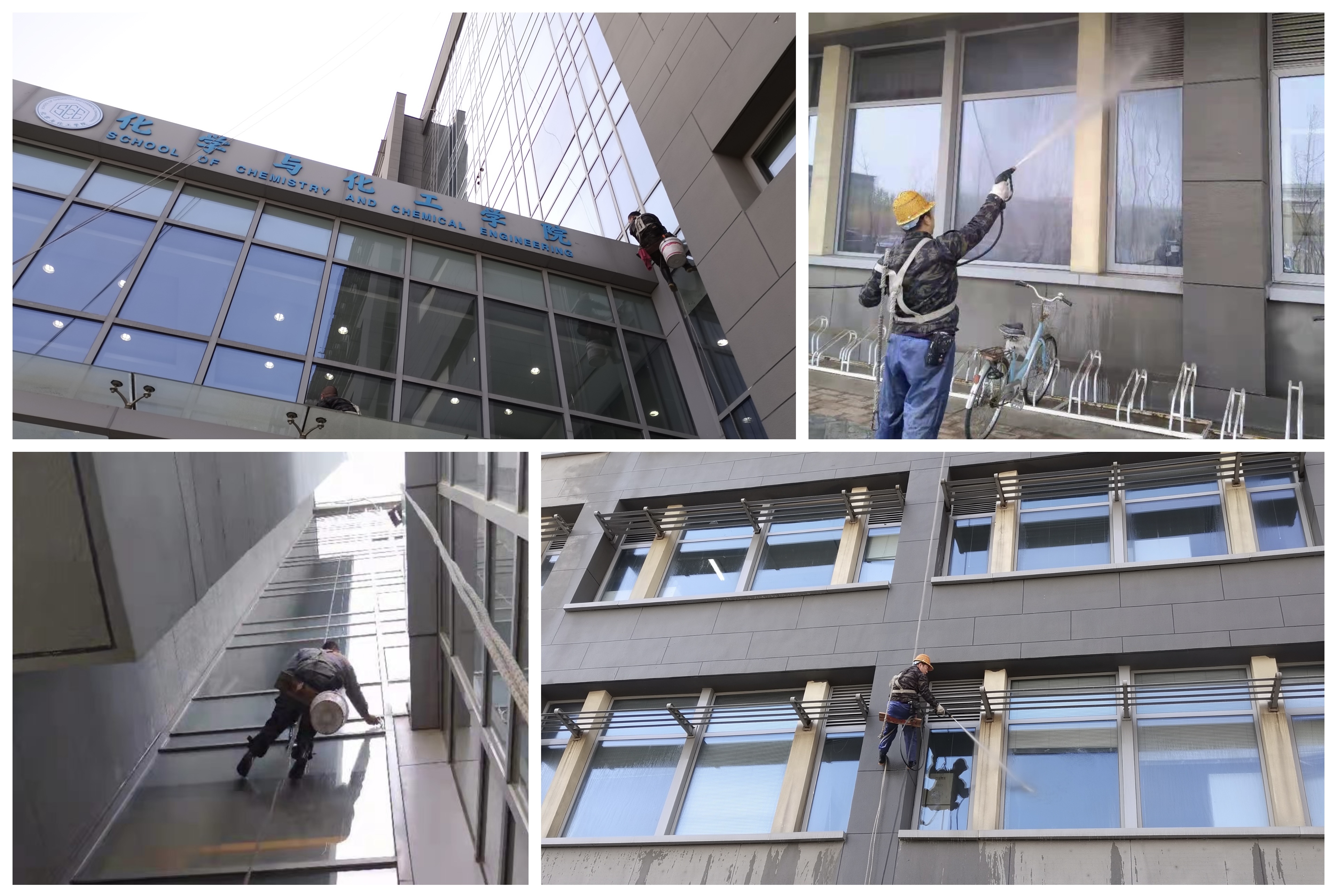 新澳门六合彩直播