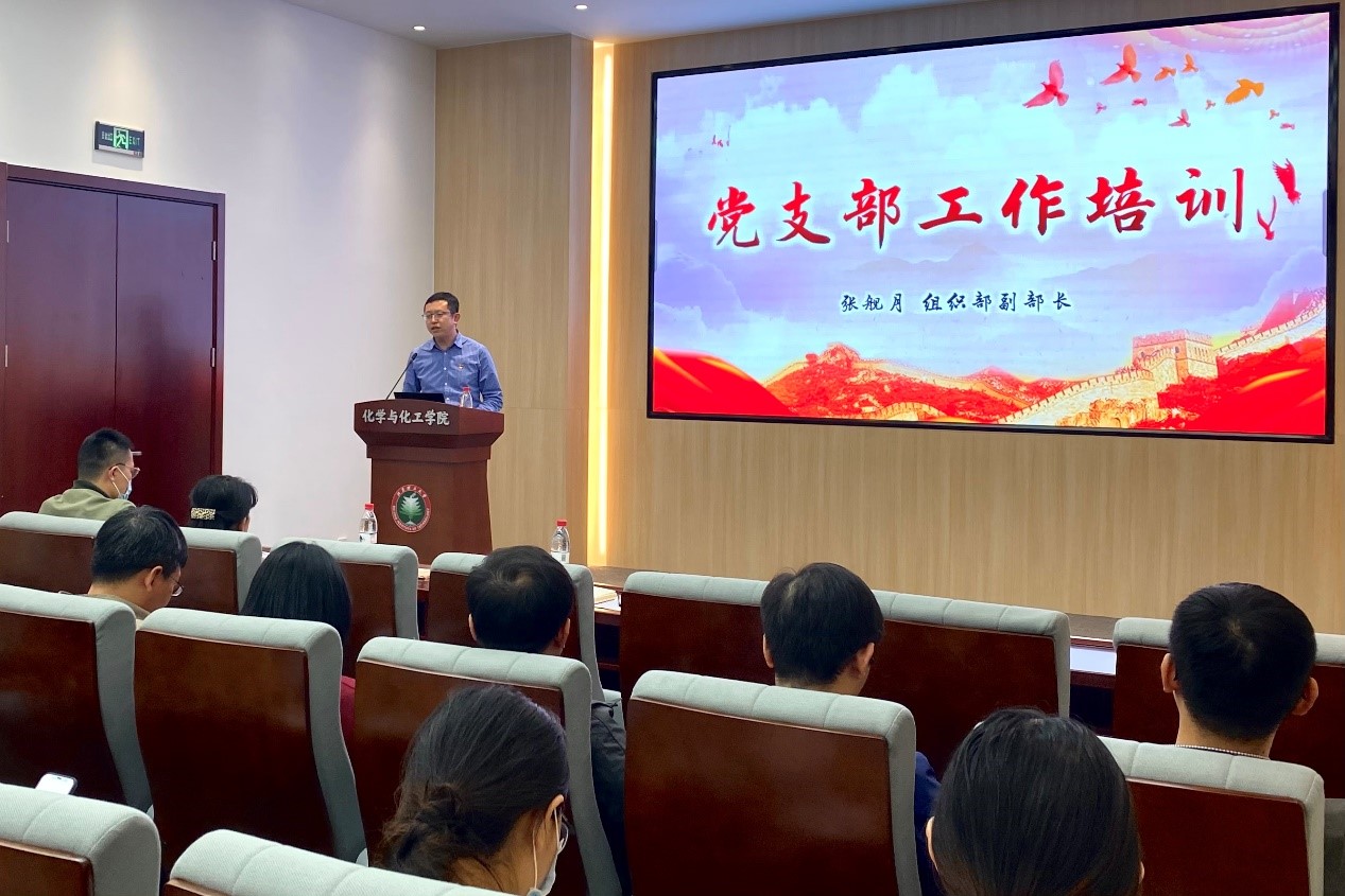 新澳门六合彩直播