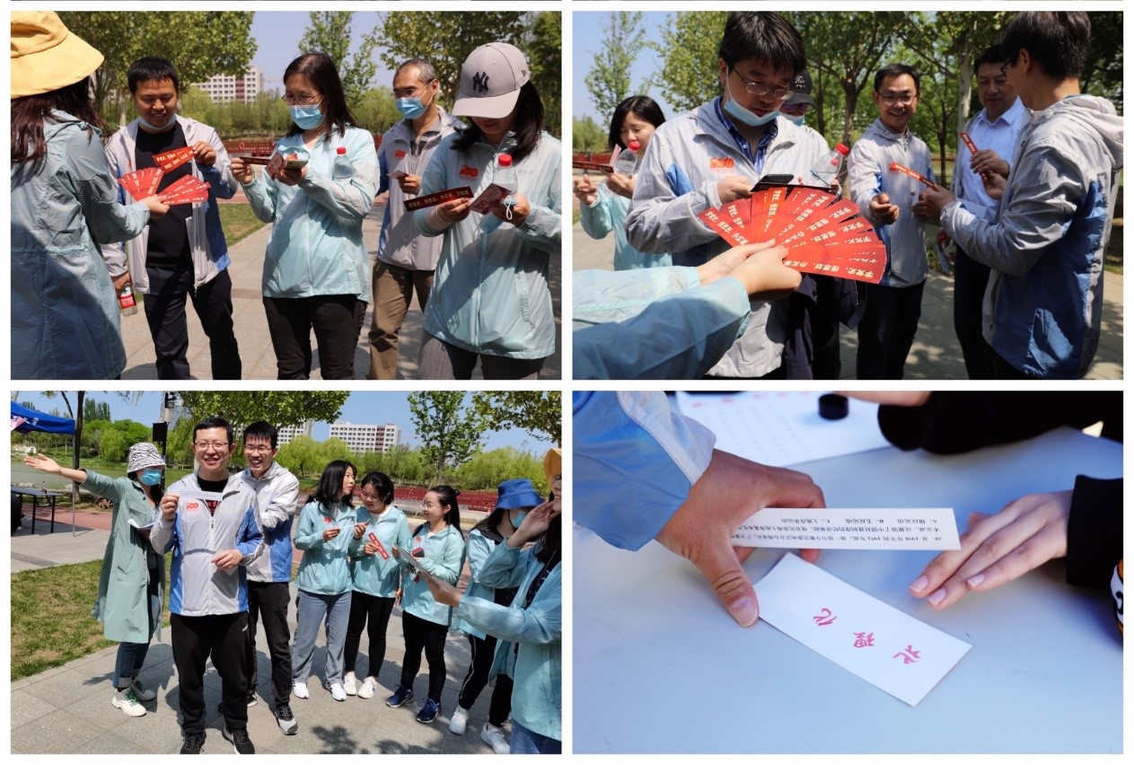 新澳门六合彩直播