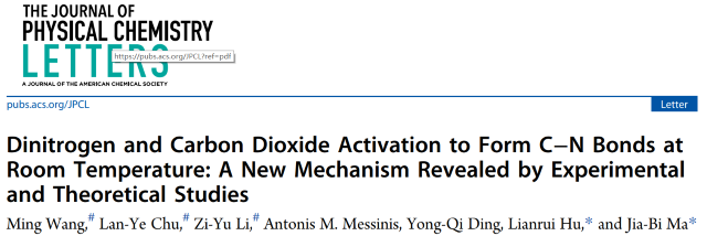 新澳门六合彩直播