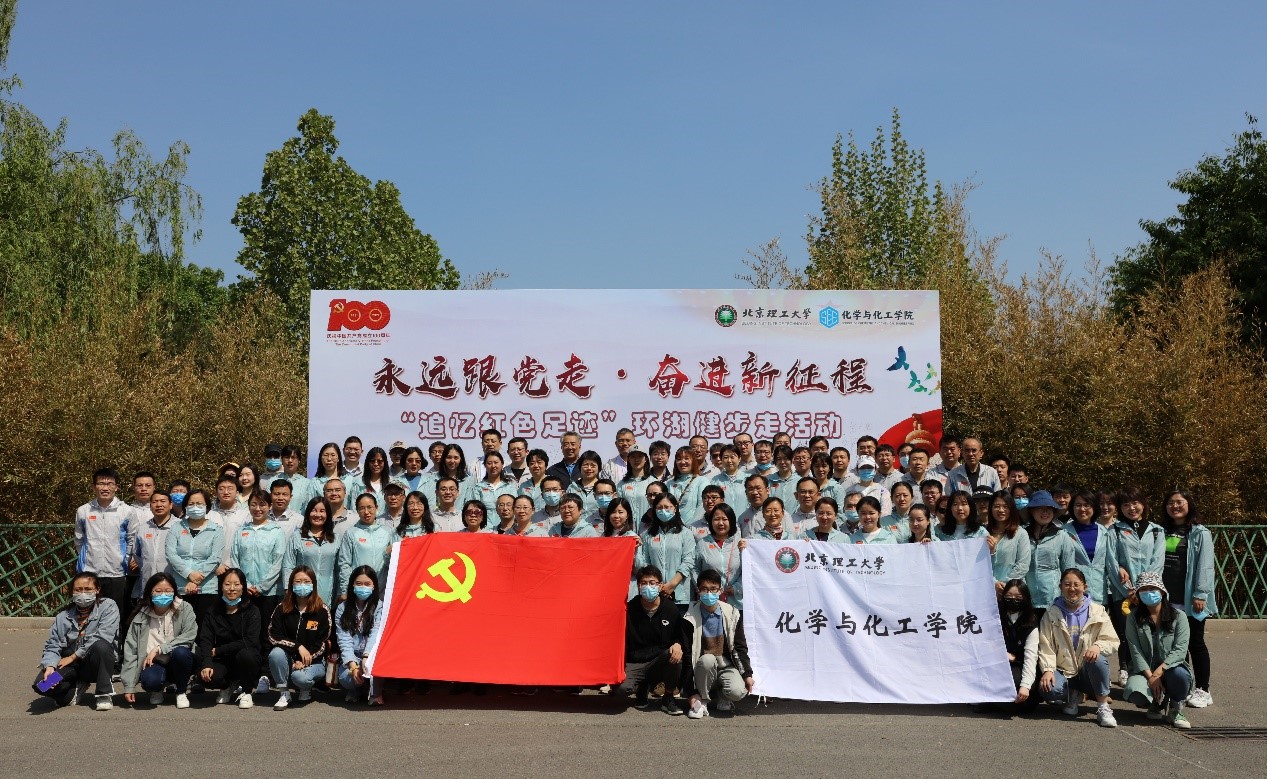 新澳门六合彩直播