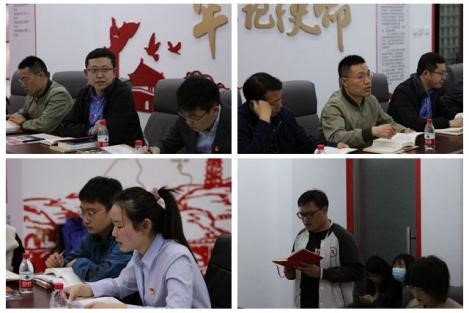 新澳门六合彩直播