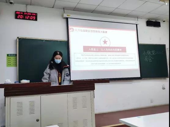 新澳门六合彩直播