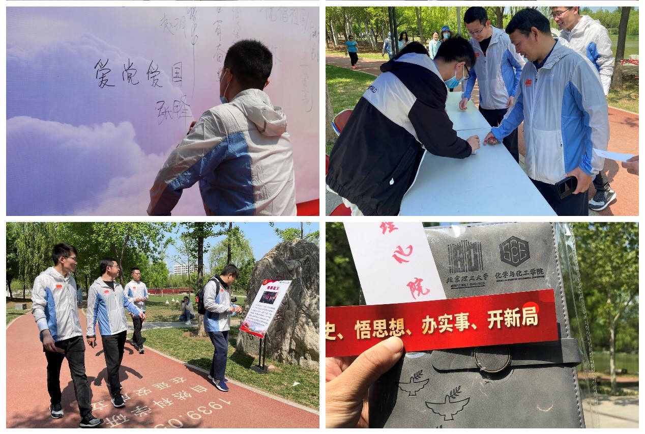 新澳门六合彩直播