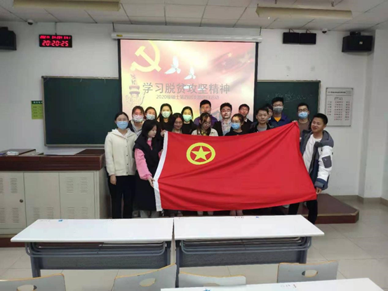 新澳门六合彩直播