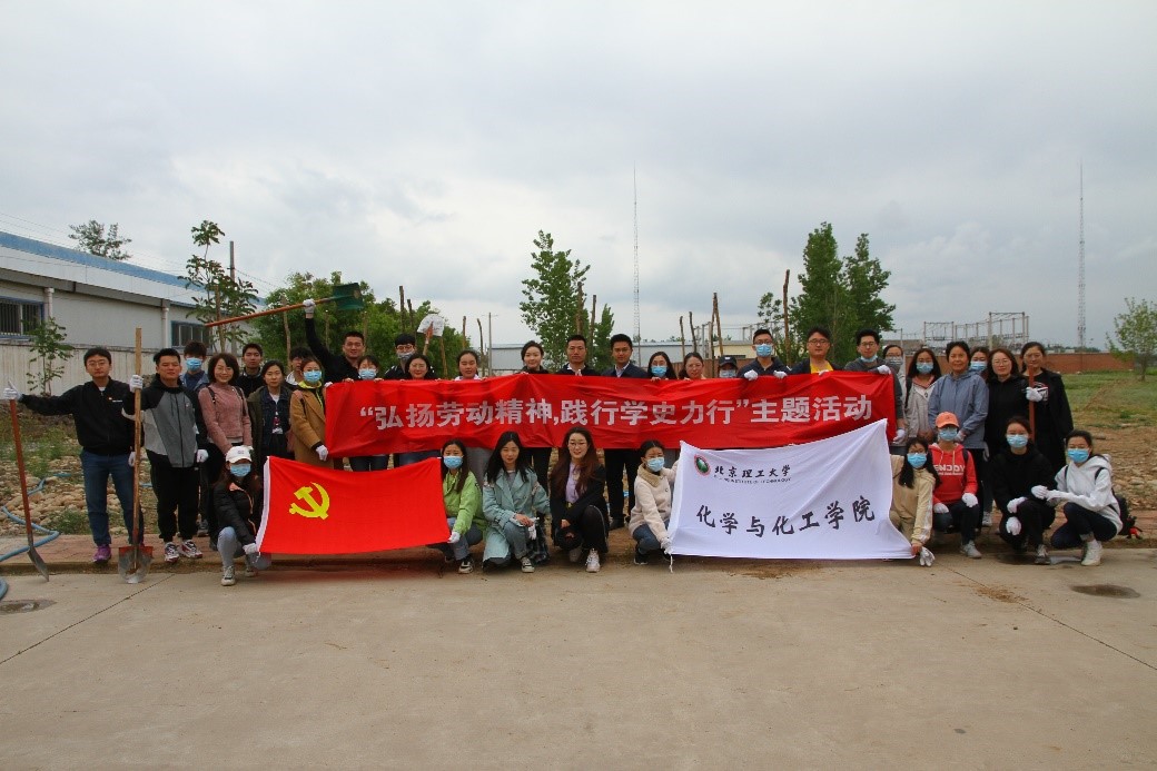 新澳门六合彩直播