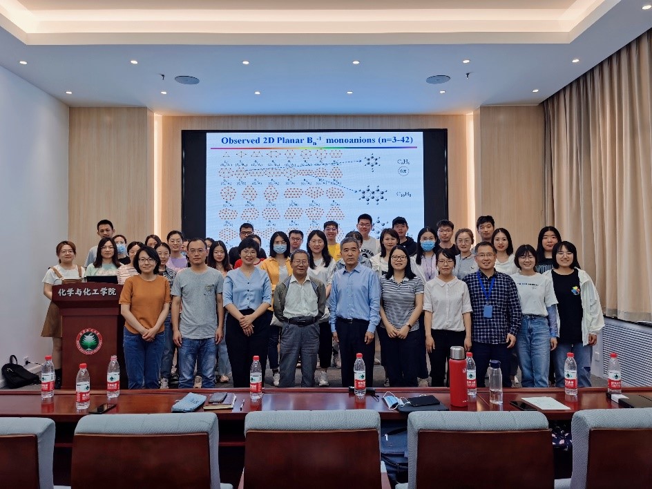 新澳门六合彩直播