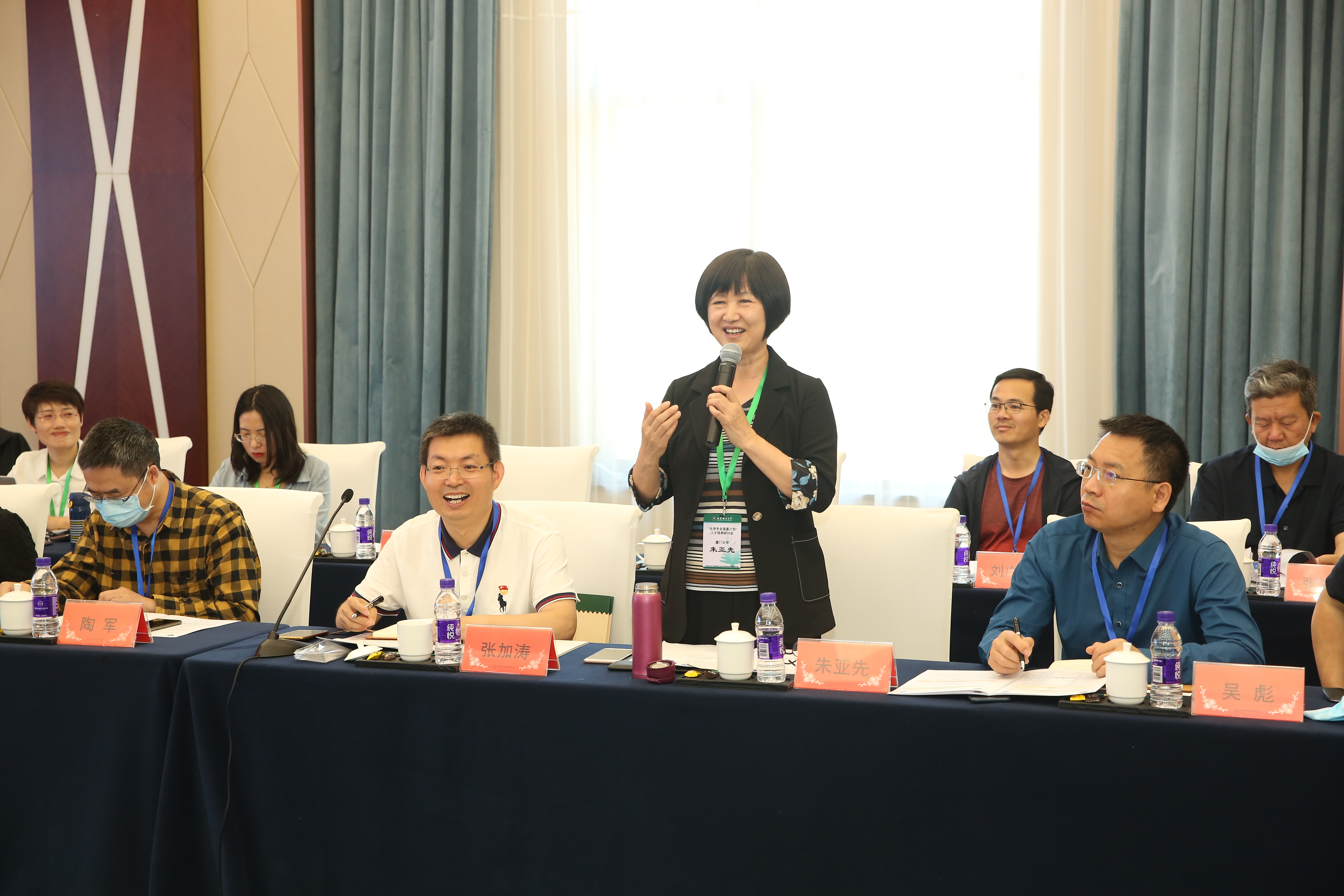 新澳门六合彩直播