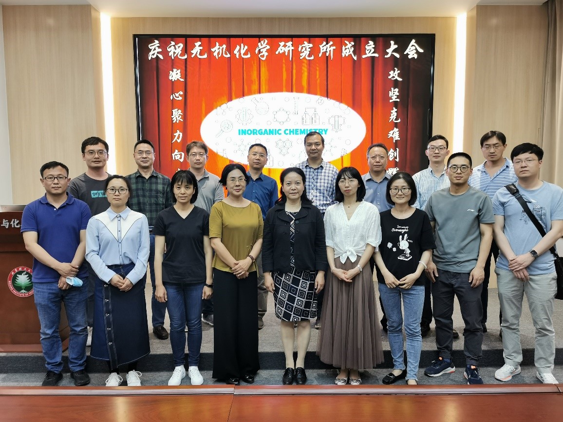 新澳门六合彩直播