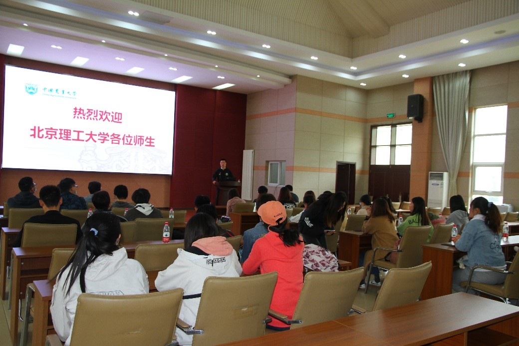 新澳门六合彩直播