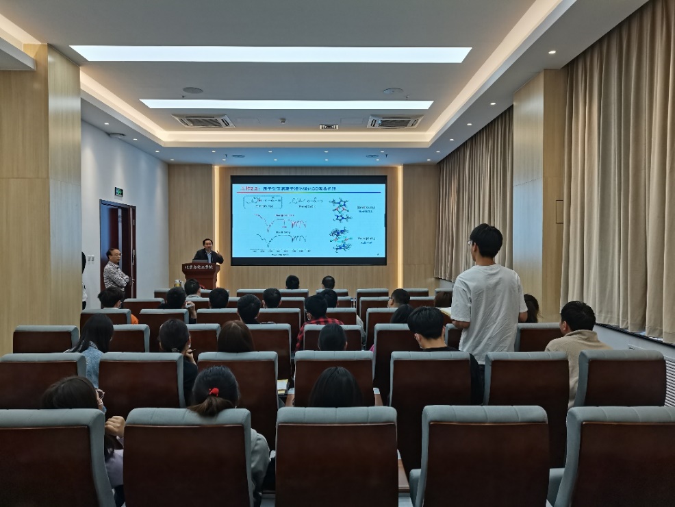 新澳门六合彩直播