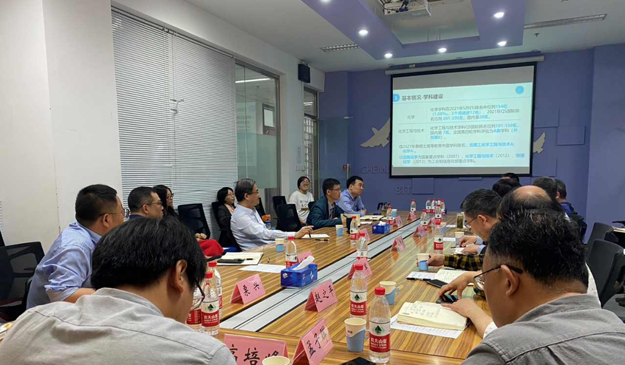 新澳门六合彩直播