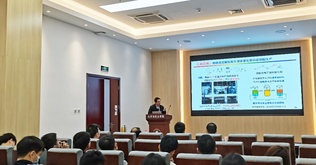 新澳门六合彩直播