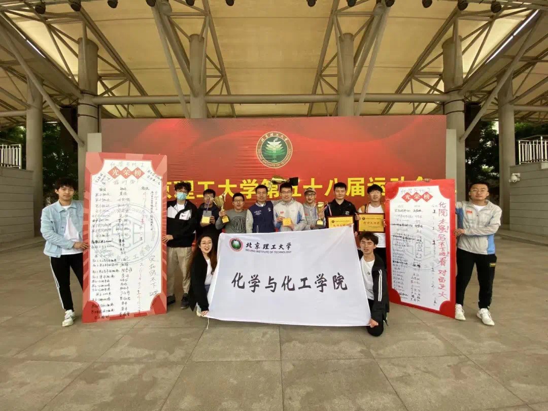 新澳门六合彩直播