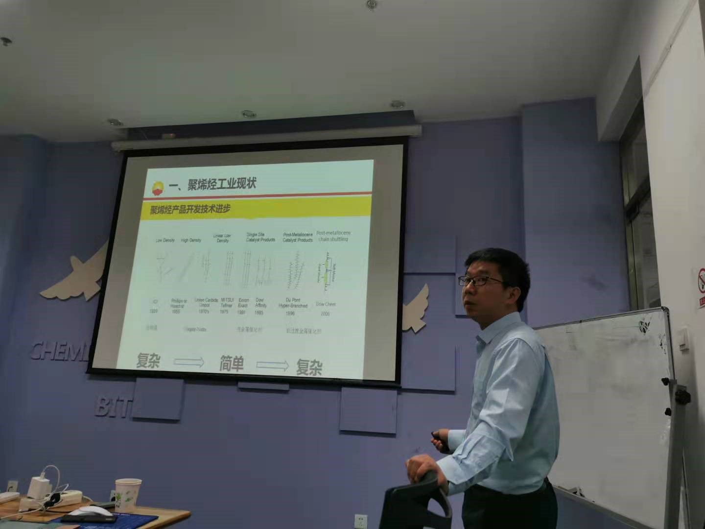 新澳门六合彩直播