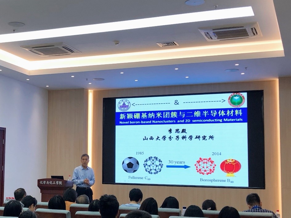 新澳门六合彩直播