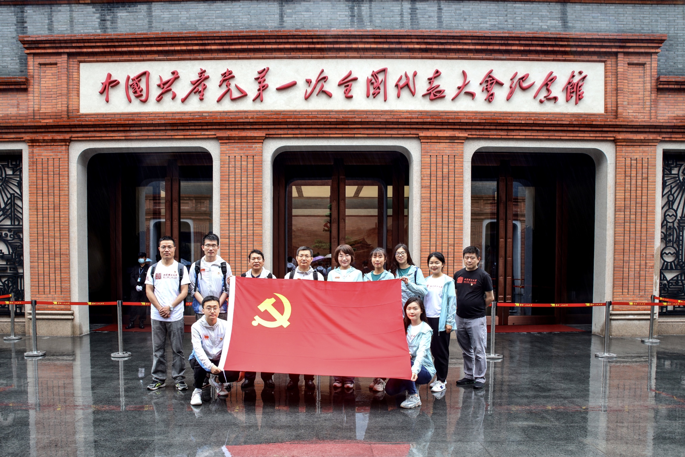 新澳门六合彩直播