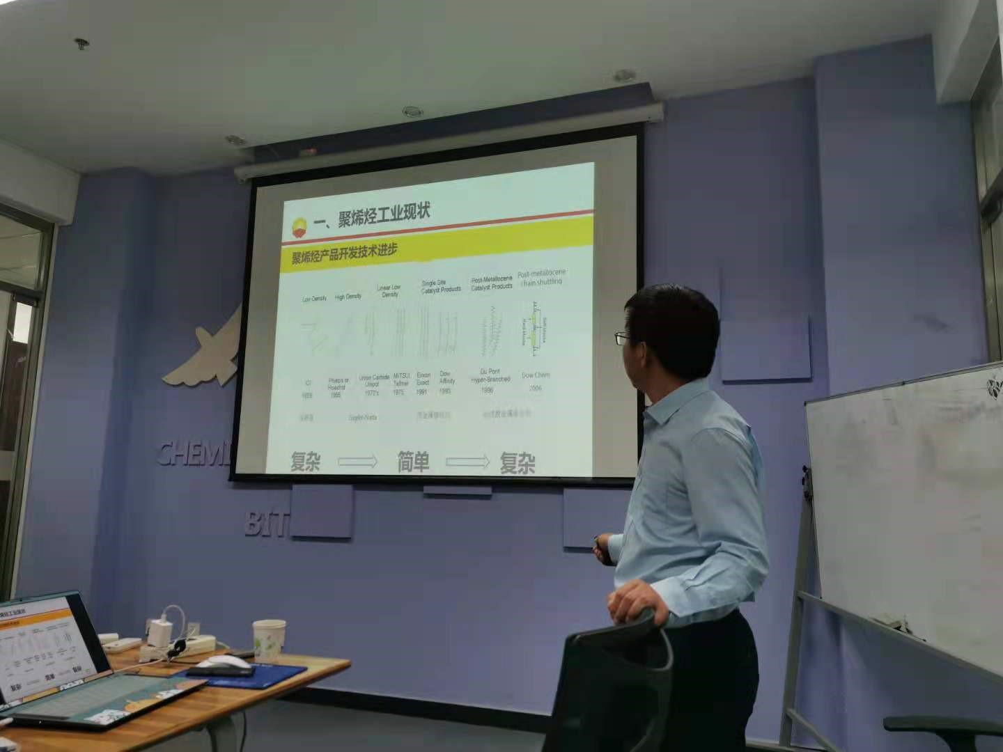 新澳门六合彩直播