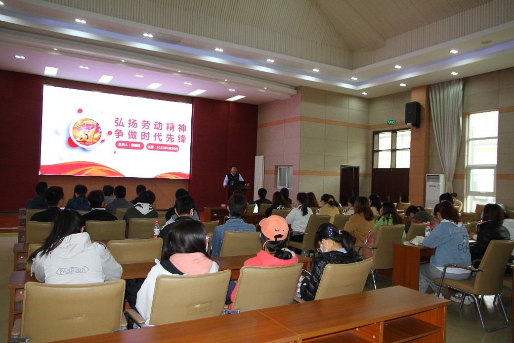 新澳门六合彩直播