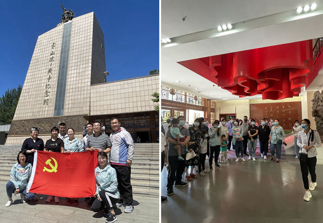 新澳门六合彩直播