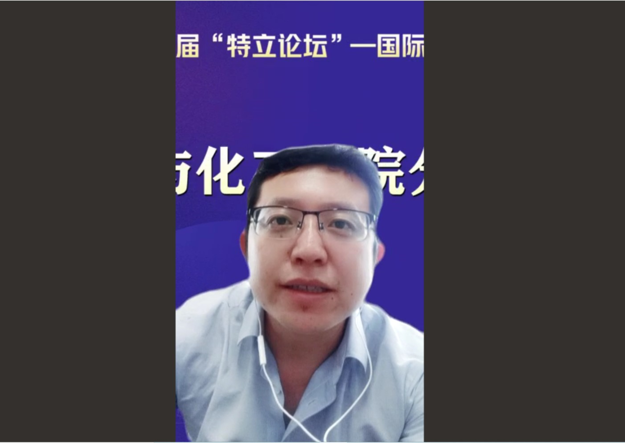 新澳门六合彩直播