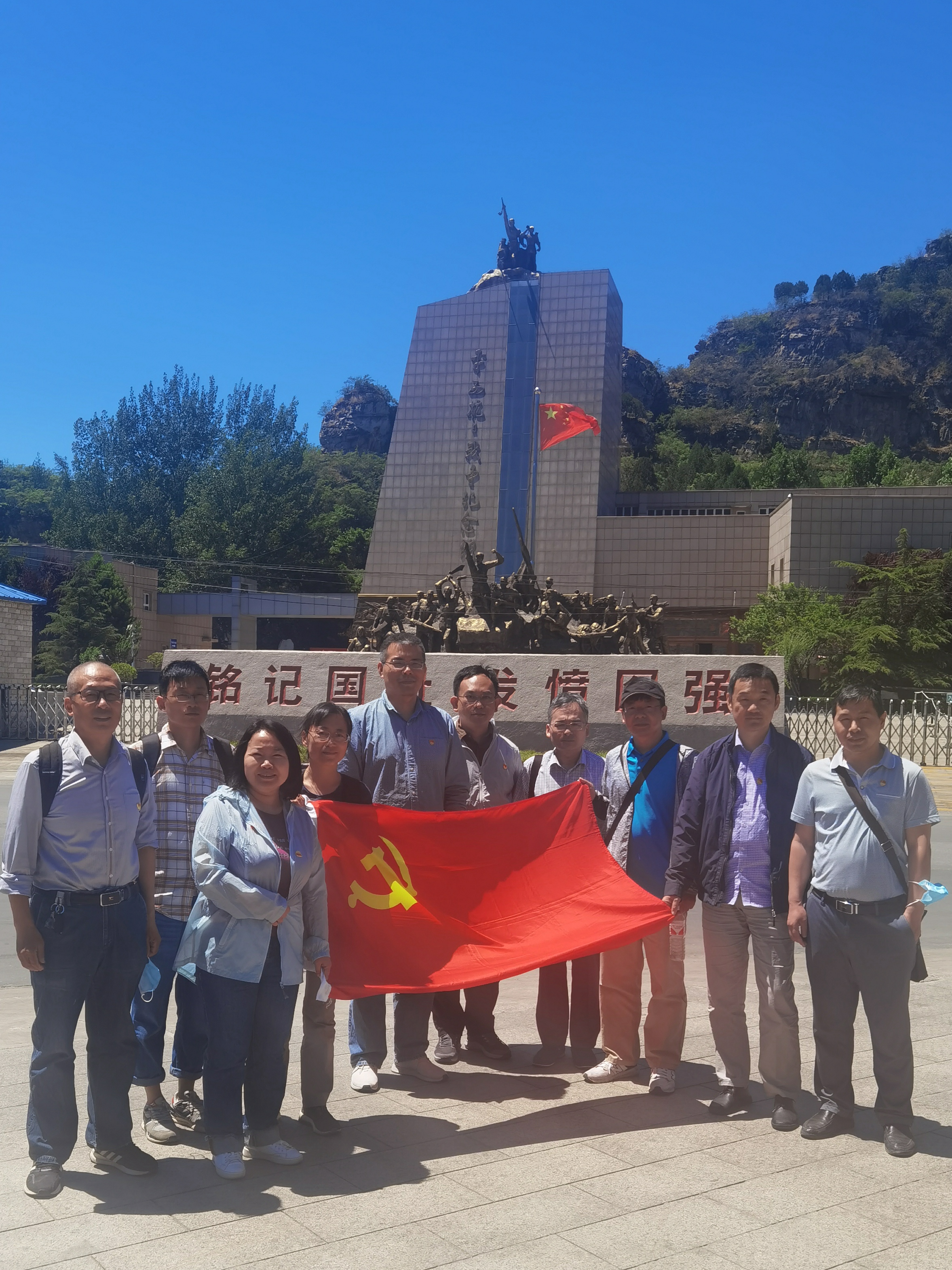 新澳门六合彩直播