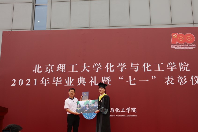 新澳门六合彩直播