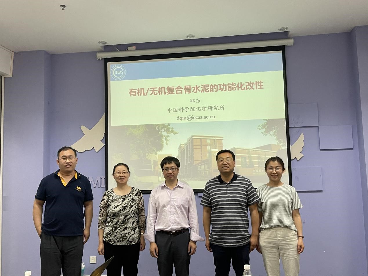 新澳门六合彩直播