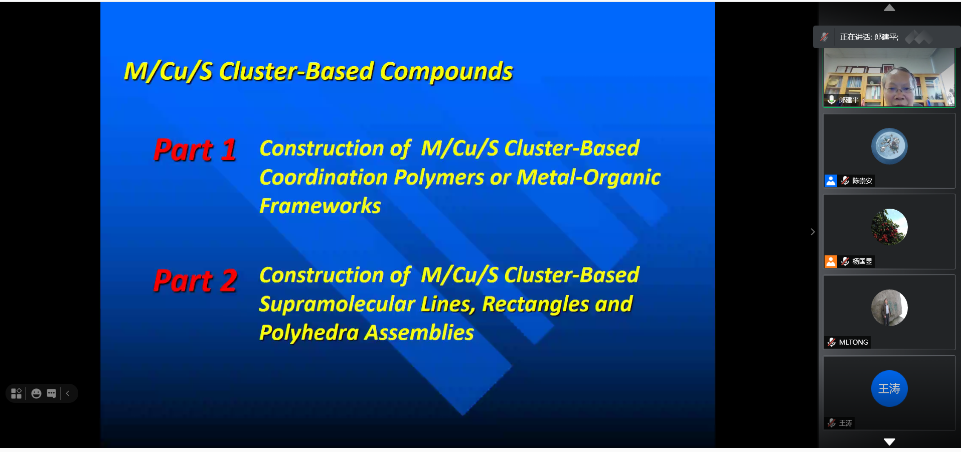 新澳门六合彩直播